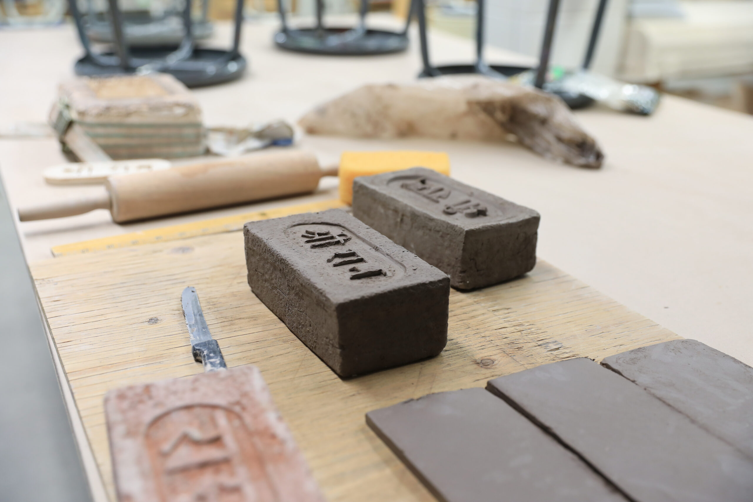 2025_AIR_ParasVijan-scaled